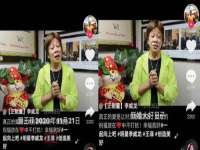 义乌市晚亭电子商务商行