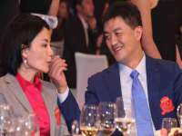 义乌市晚亭电子商务商行