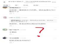 义乌市晚亭电子商务商行