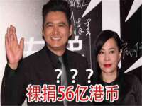 义乌市晚亭电子商务商行