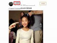 义乌市晚亭电子商务商行