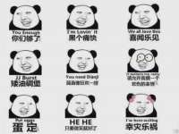 义乌市晚亭电子商务商行