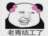义乌市晚亭电子商务商行