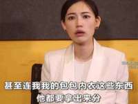义乌市晚亭电子商务商行