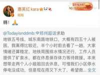 义乌市晚亭电子商务商行