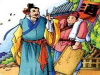 义乌市晚亭电子商务商行