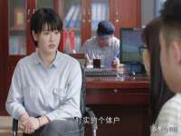 义乌市晚亭电子商务商行