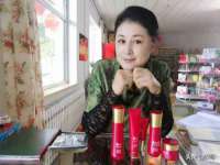义乌市晚亭电子商务商行