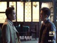 义乌市晚亭电子商务商行