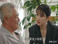 义乌市晚亭电子商务商行