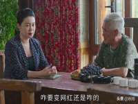义乌市晚亭电子商务商行