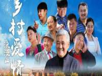 义乌市晚亭电子商务商行