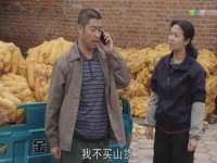 义乌市晚亭电子商务商行