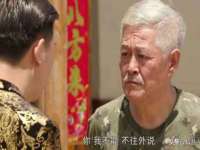 义乌市晚亭电子商务商行