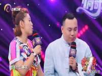 义乌市晚亭电子商务商行