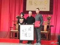 义乌市晚亭电子商务商行