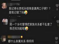 义乌市晚亭电子商务商行