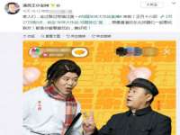 义乌市晚亭电子商务商行