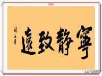 义乌市晚亭电子商务商行