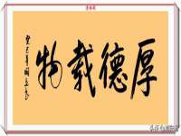 义乌市晚亭电子商务商行