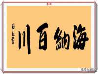 义乌市晚亭电子商务商行