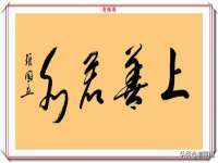 义乌市晚亭电子商务商行