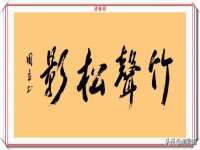 义乌市晚亭电子商务商行