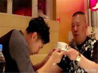 义乌市晚亭电子商务商行