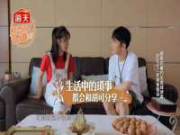 义乌市晚亭电子商务商行