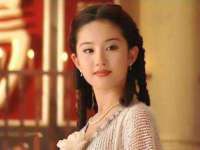 义乌市晚亭电子商务商行