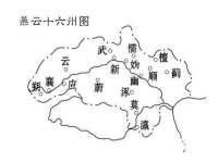 义乌市晚亭电子商务商行