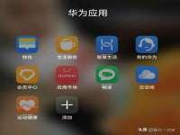义乌市晚亭电子商务商行