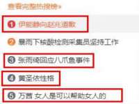 义乌市晚亭电子商务商行