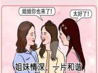 义乌市晚亭电子商务商行