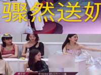 义乌市晚亭电子商务商行