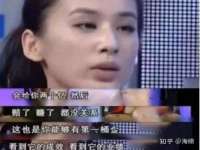 义乌市晚亭电子商务商行