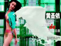 义乌市晚亭电子商务商行
