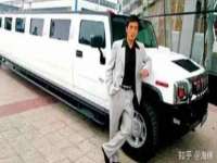 义乌市晚亭电子商务商行