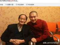义乌市晚亭电子商务商行