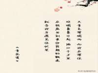 义乌市晚亭电子商务商行