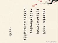 义乌市晚亭电子商务商行