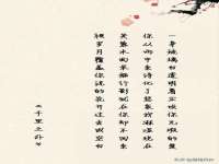 义乌市晚亭电子商务商行