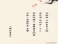 义乌市晚亭电子商务商行