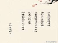 义乌市晚亭电子商务商行