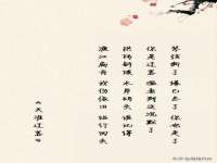 义乌市晚亭电子商务商行