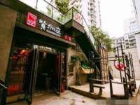 义乌市晚亭电子商务商行