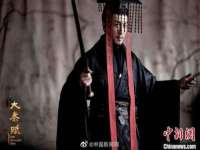 义乌市晚亭电子商务商行