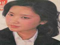 义乌市晚亭电子商务商行