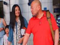 义乌市晚亭电子商务商行