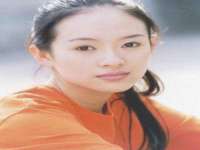 义乌市晚亭电子商务商行